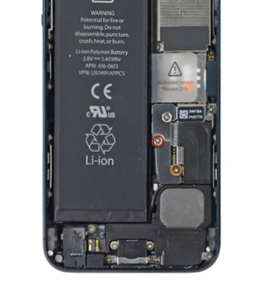 IPhone 5 Batteri